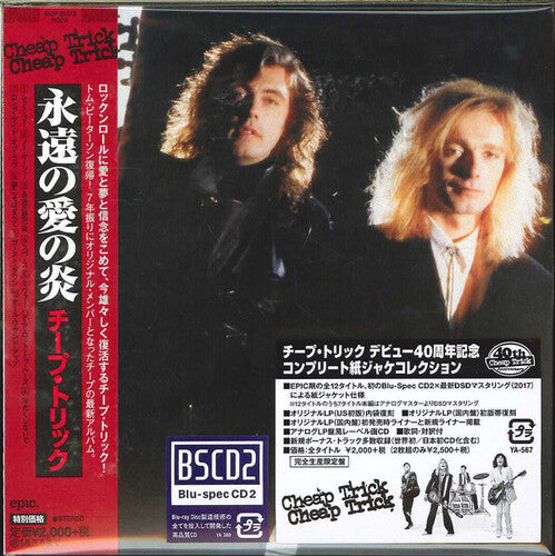 Cheap Trick (Blu-Spec CD2) (Paper Sleeve) (CD) - Cheap Trick