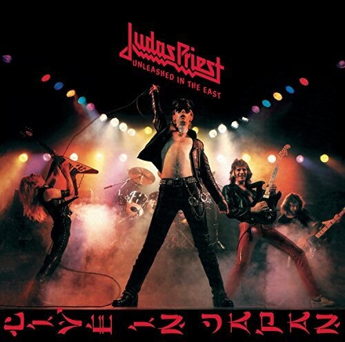 Unleashed In The East: Live In Japan (Vinyl) - Judas Priest