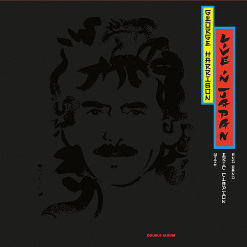 Live In Japan by George Harrison (Vinyl) - George Harrison