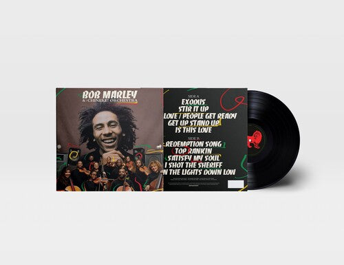 Bob Marley With The Chineke! Orchestra (Vinyl) - Bob Marley - Vimarsana News