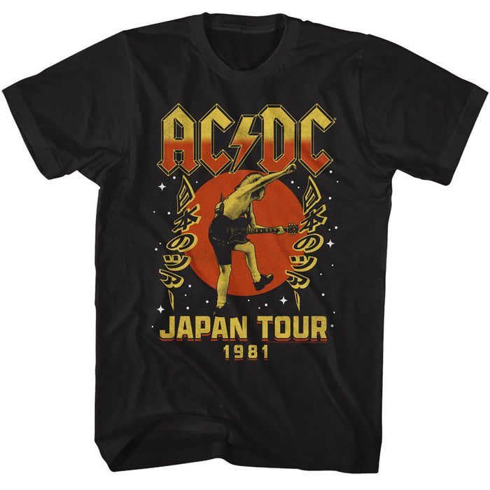 AC/DC - Japan Tour 1981