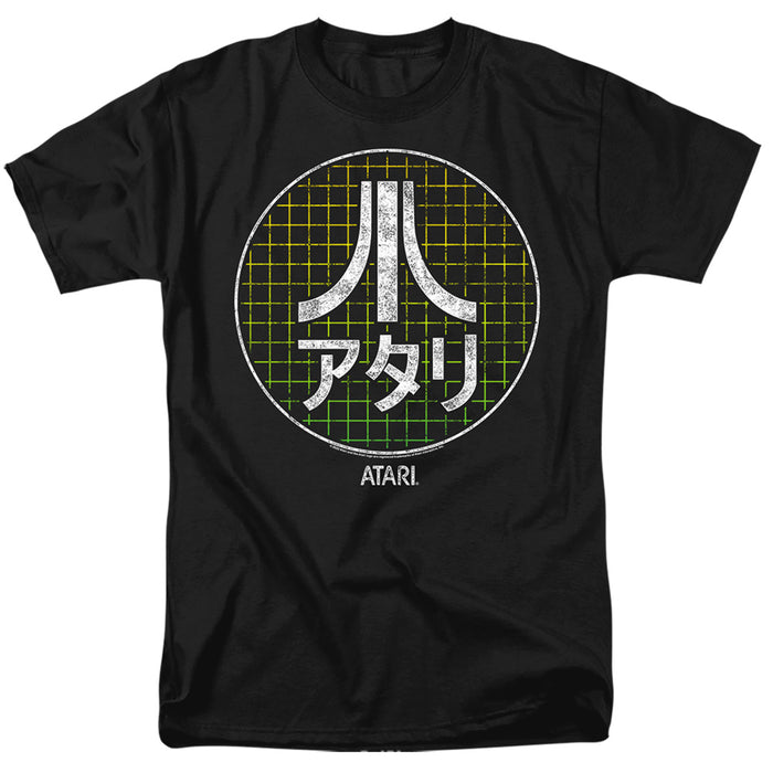 Atari - Japanese Grid