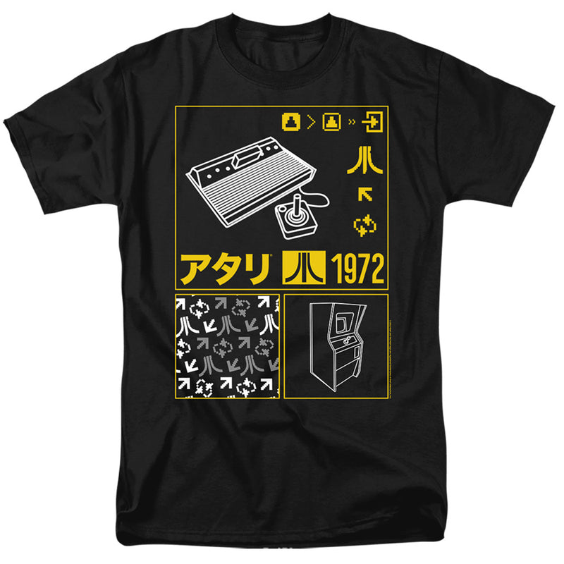 Atari - Kanji Squares