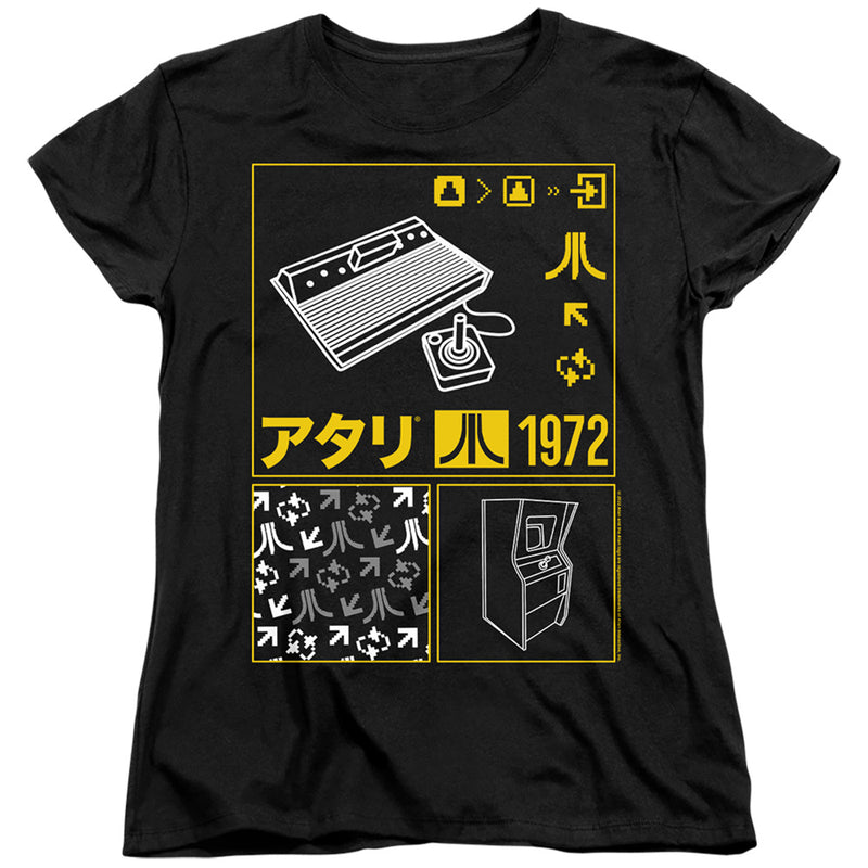 Atari - Kanji Squares