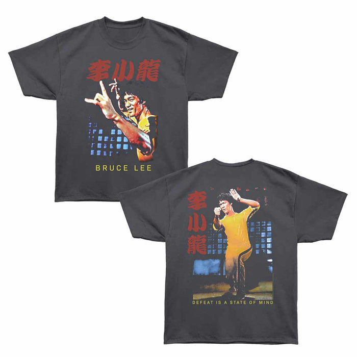 Bruce Lee - Yellow Jumpsuit (Oversized) (Front & Back)