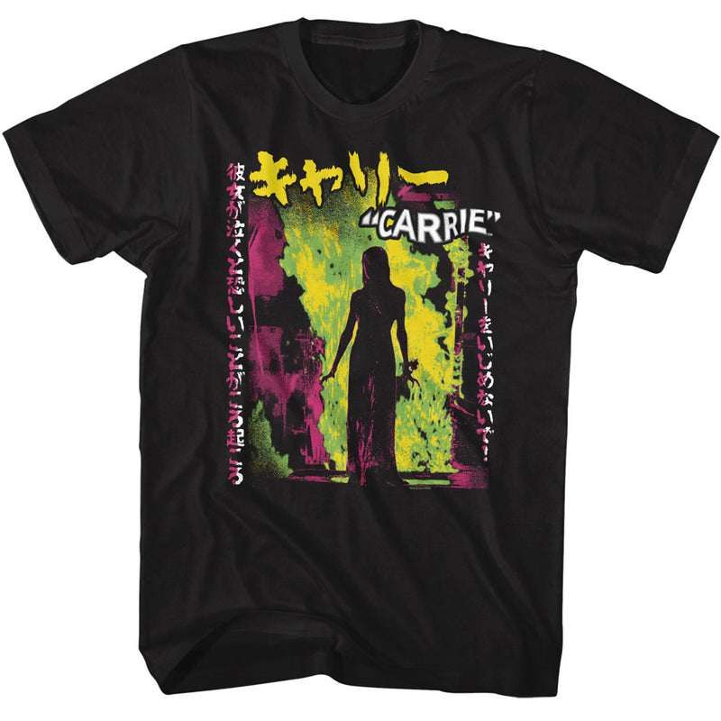 T-Shirt featuring design named Carrie - Neon Fire Japanese Text