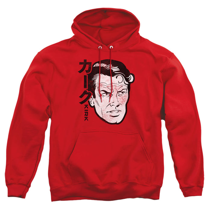 Star Trek - Kanji Kirk Head
