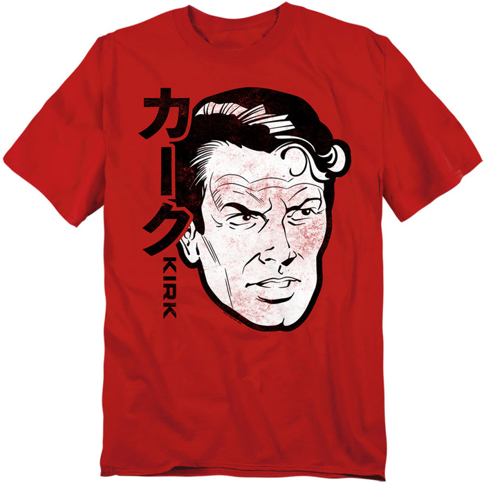 Star Trek - Kanji Kirk Head