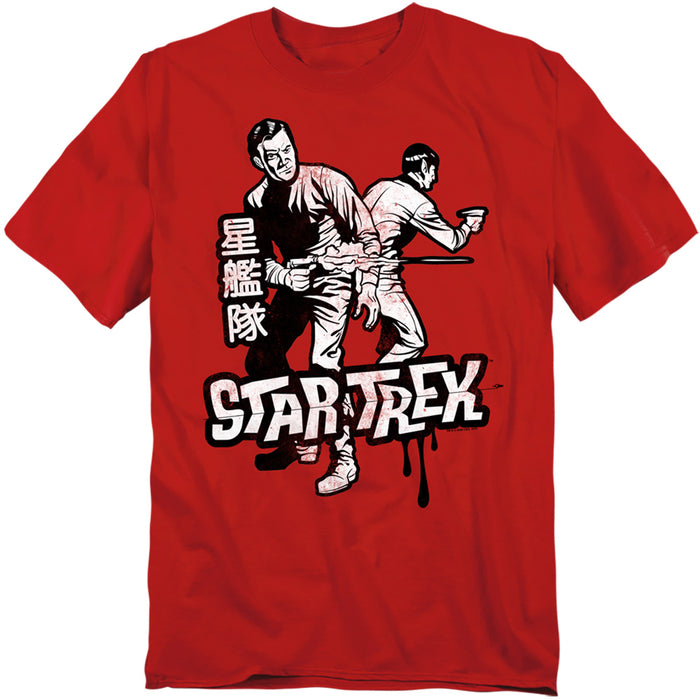Star Trek - Kanji Kirk and Spock