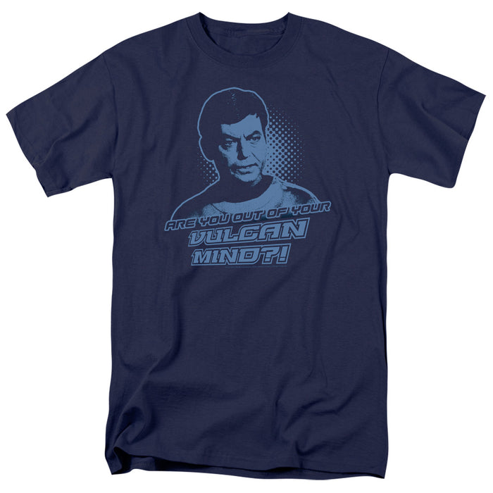 Star Trek Vulcan Mind MeTV Mall Star trek vulcan mind metv mall