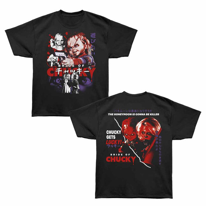Child's Play - Killer Honeymoon (Oversized) (Front & Back)