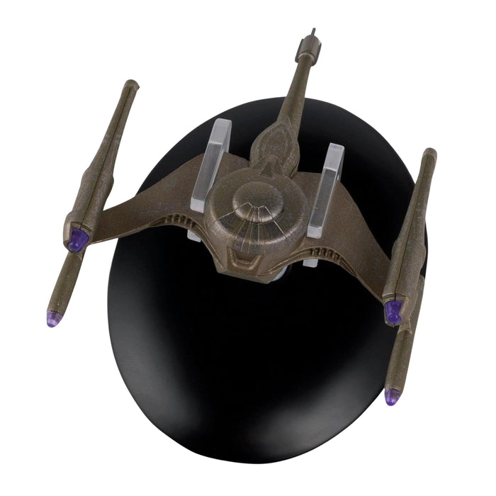 Eaglemoss Star Trek Starship Replica | Gorn Vessel