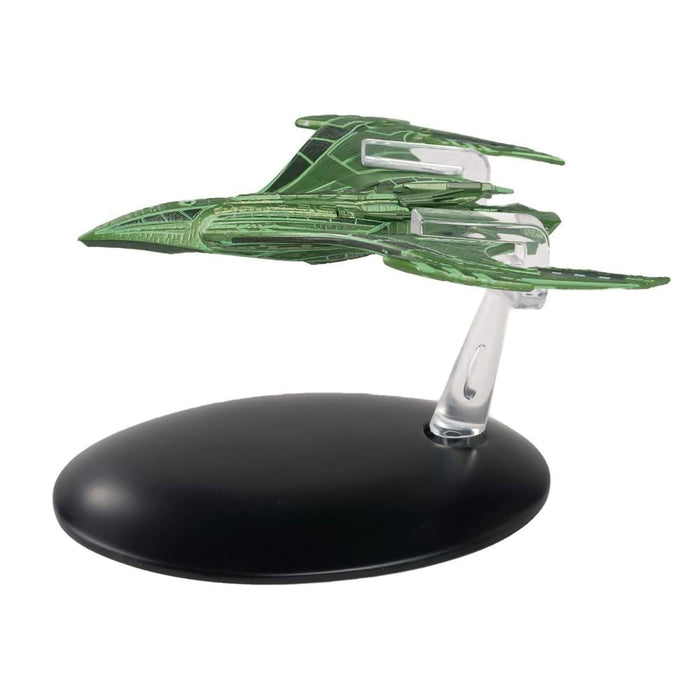Eaglemoss Star Trek Starship Replica | RRW Vastam