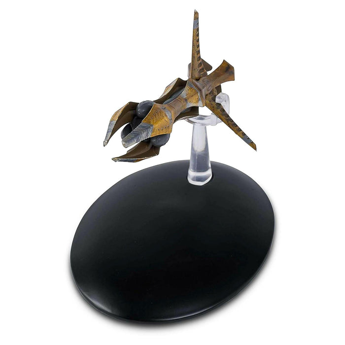 Eaglemoss Star Trek Starships Replica | Species 8472 Bioship #43