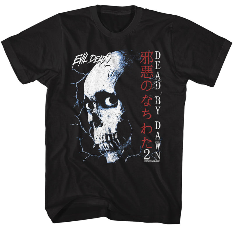 T-Shirt featuring design named Evil Dead 2 - Skull and Japanese Text