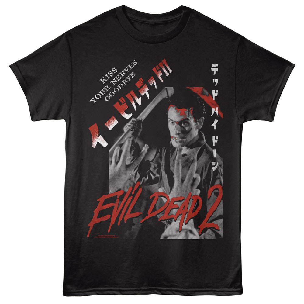 Evil Dead 2 - Kiss Your Nerves Goodbye (Japanese Text) — MeTV Mall
