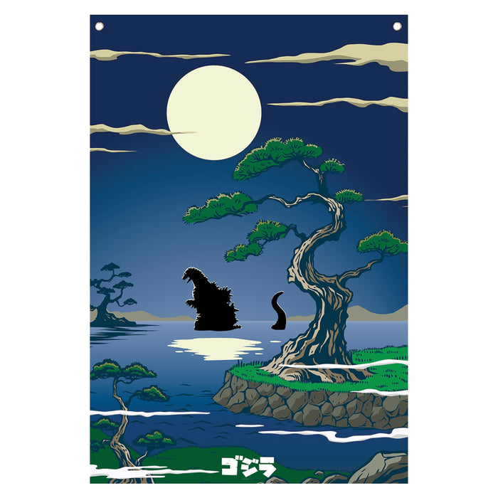 Godzilla - Japanese Fabric Wall Banner | 33.5 x 49.5 inches