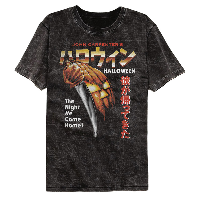 T-Shirt featuring design named Halloween - The Night He Came Home (Mineral Wash)