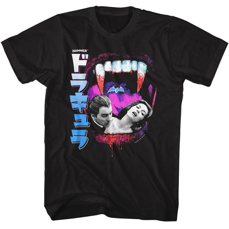 T-Shirt featuring design named Hammer Horror - Fangs & Photo (Japanese Text)