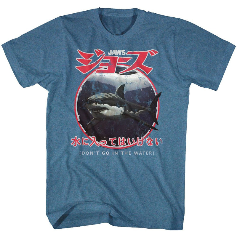 T-Shirt featuring design named Jaws - Japanese Warning