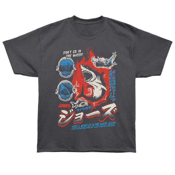 Jaws - Japanese Text (Oversized) (Front & Back)