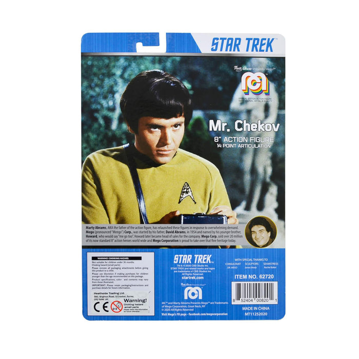 Mego Star Trek Chekov Action Figure 8"
