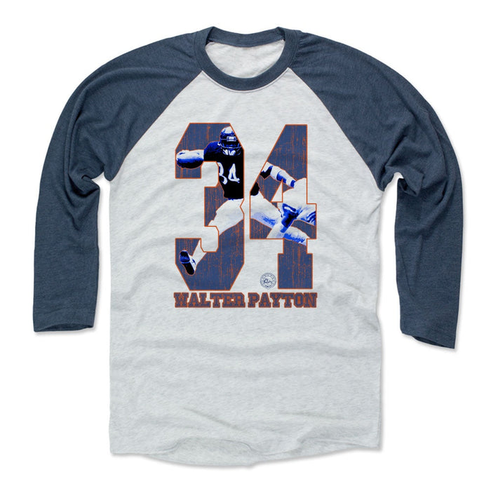 Walter Payton Game B