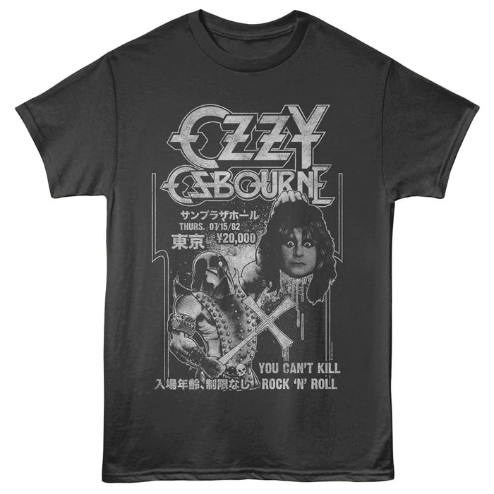 Ozzy Osbourne - Executioner