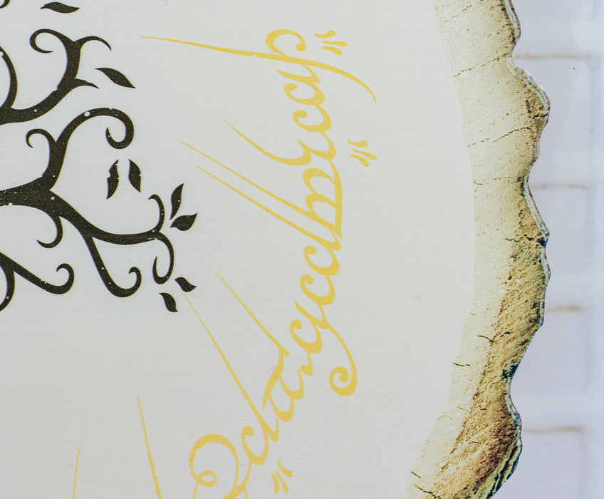 The Lord Of The Rings White Tree Of Gondor Hanging Wall Sign | 15 x 15 Inches