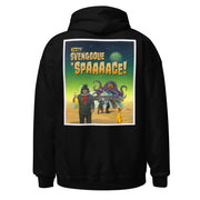 Back view of black pullover hoodie featuring vintage poster art featuring the text 'SVENGOOLIE IN SPAAAACE!' in yellow and orange above an image of Svengoolie and the Sven Squad with a tentacled alien.