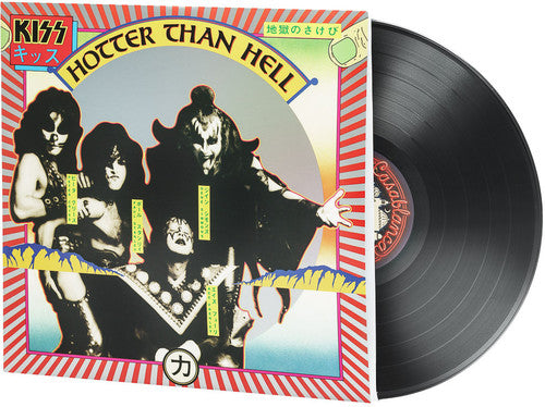 Hotter Than Hell (Vinyl) - Kiss