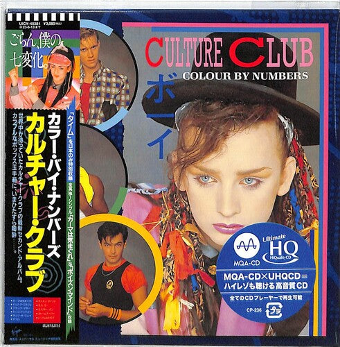 Colour By Numbers - UHQCD-MQA-CD / Paper Sleeve (CD) - Culture Club