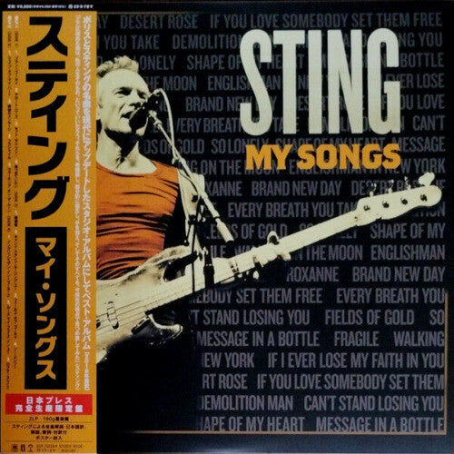 My Songs - Japanese Edition (Vinyl) - Sting & Shaggy