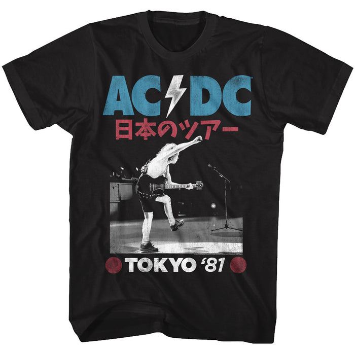 AC/DC - Tokyo '81