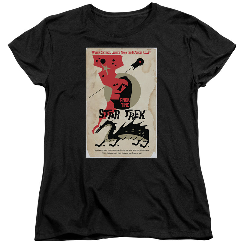 Star Trek - TOS Episode 30 (Black)