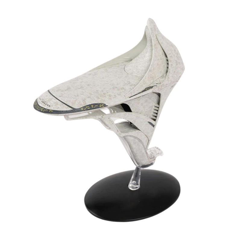 Star Trek Discovery Ship Replica | USS Jubayr NCC-325080 product image