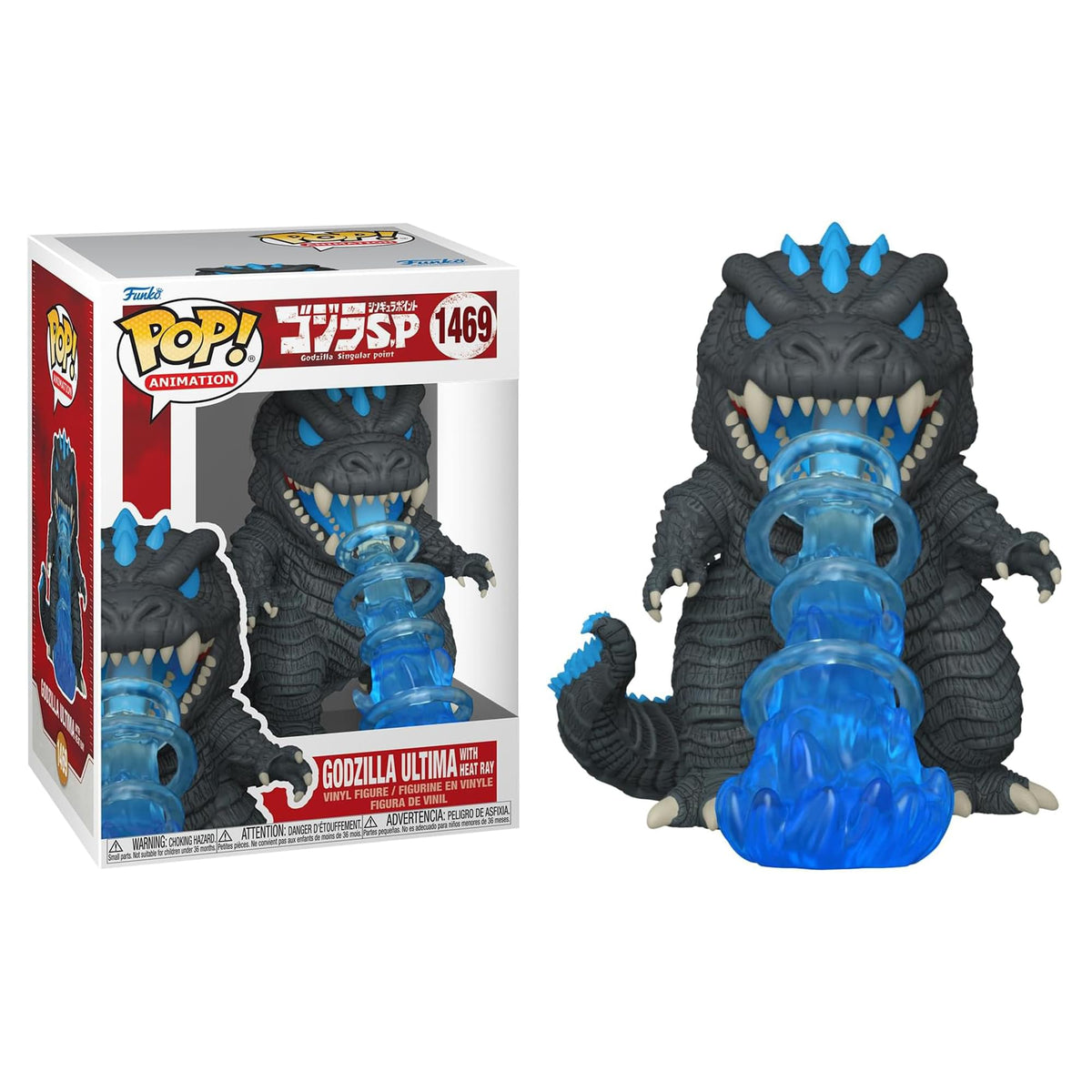 Funko Pop Heat Ray 2024 Godzilla