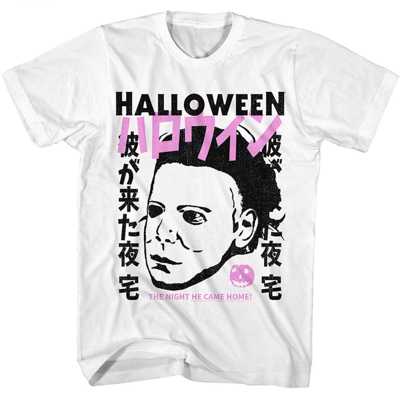 T-Shirt featuring design named Halloween - Kanji Myers