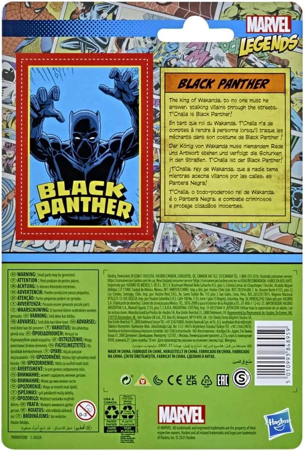 Marvel Legends 3.75 Retro Figure | Black Panther product image 3 of 3