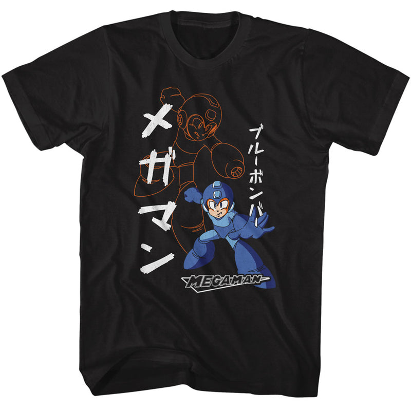 T-Shirt featuring design named Mega Man - Solid & Outline