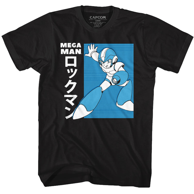 T-Shirt featuring design named Mega Man - Pose & Japanese Text