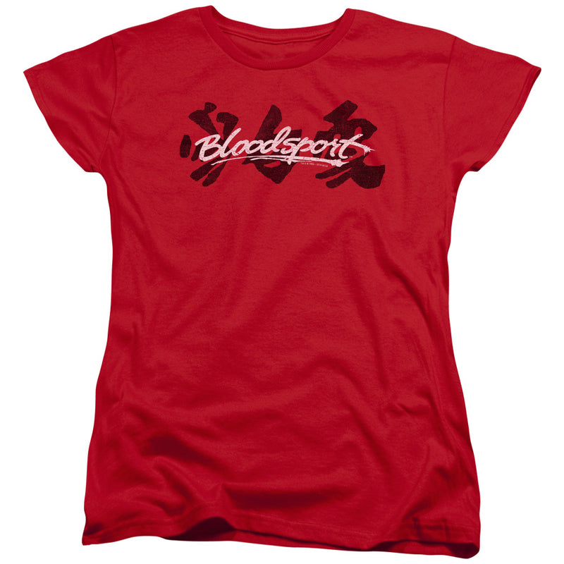 T-Shirt featuring design named Bloodsport - Kanji, product image 2 of 2