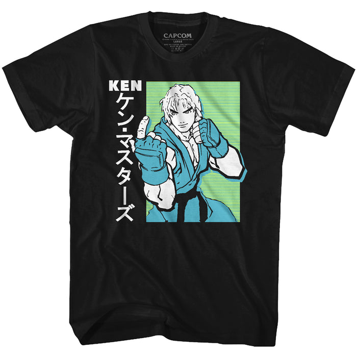 Street Fighter - Ken